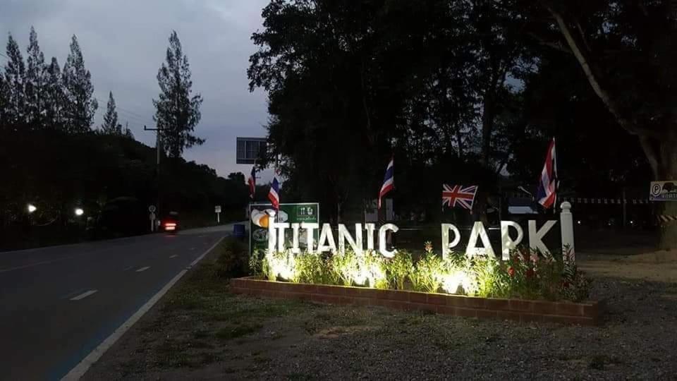 Titanic Park Bed & Breakfast Ban Bo  Екстериор снимка